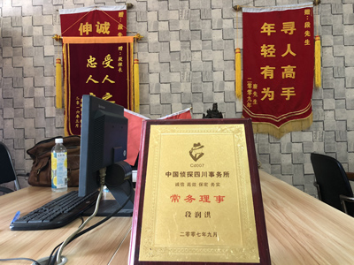 未婚怀孕男方应赔偿多少？-定南县私人调查
