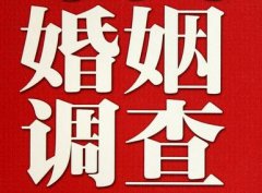 「定南县调查取证」诉讼离婚需提供证据有哪些